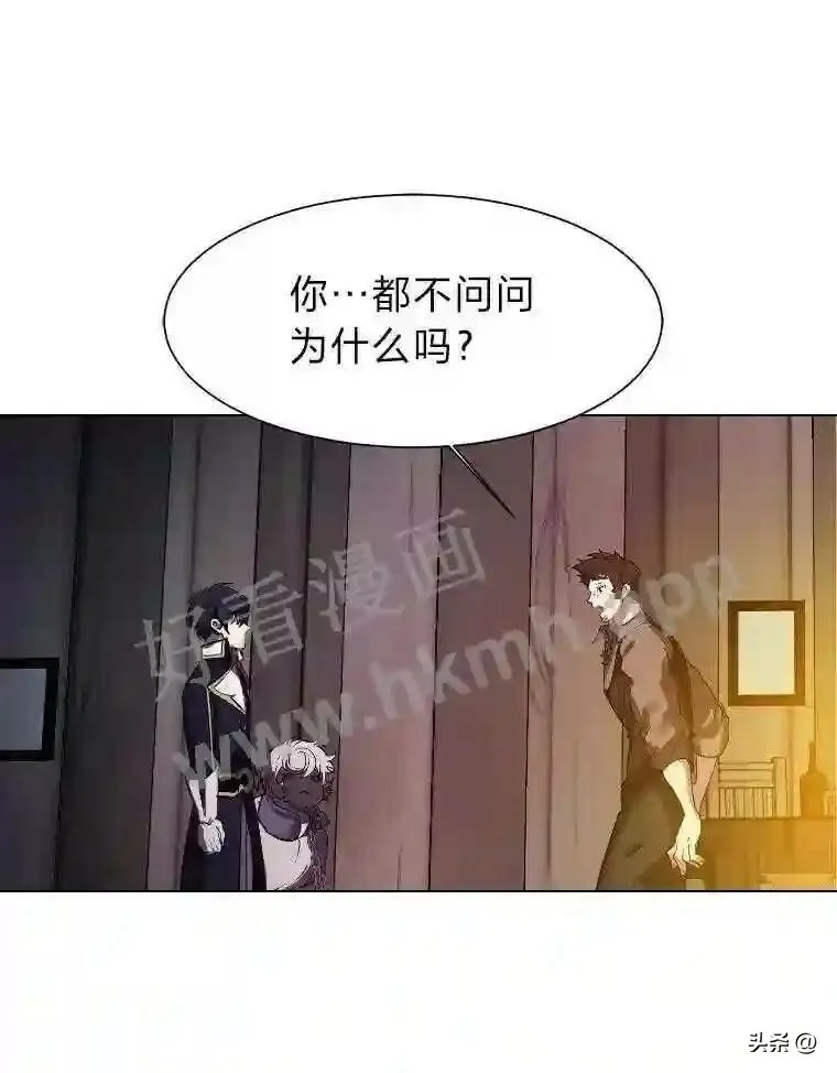 18.我可以帮忙46
