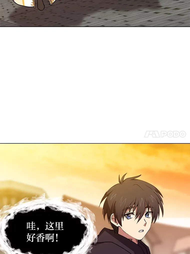 73.抵达首都46