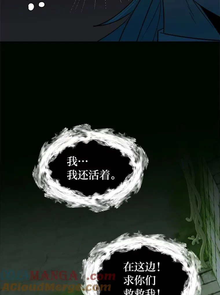 102.神殿的传说30
