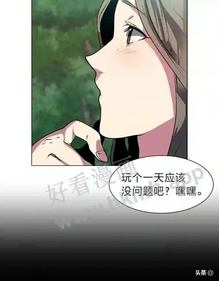 20.往事26