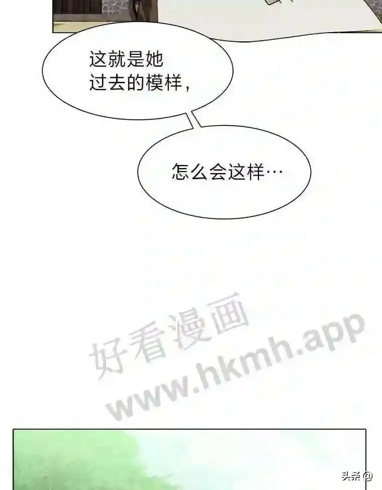 20.往事21