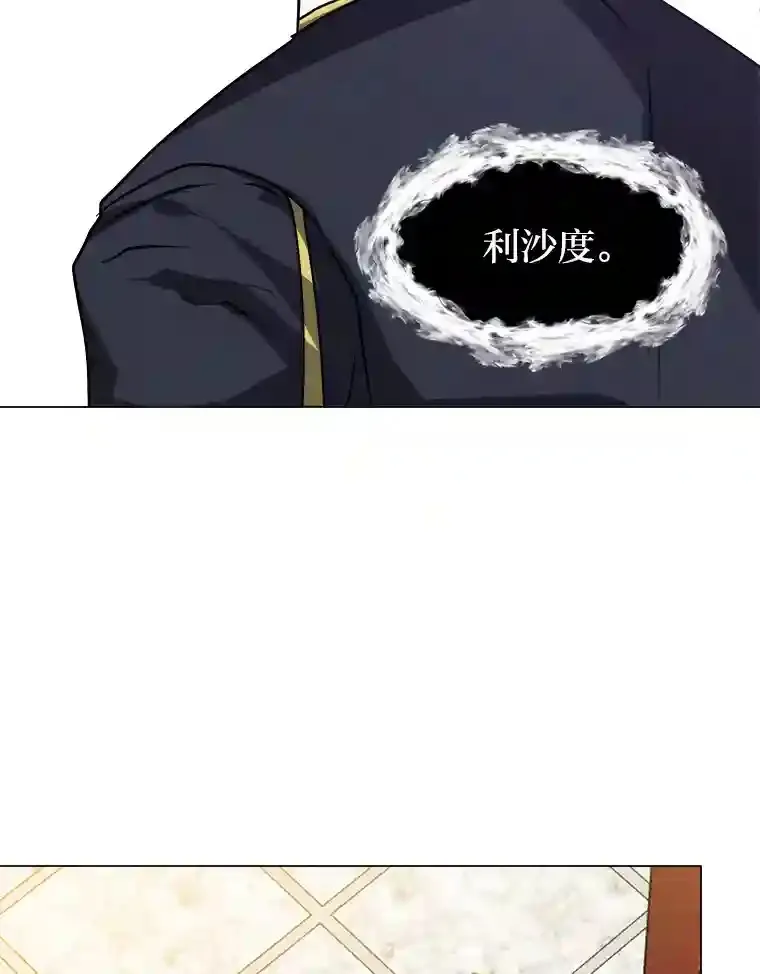 26.反击68