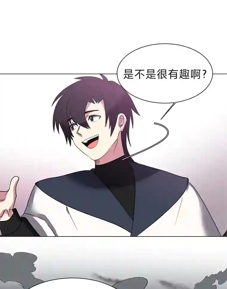 41.黑龙后裔70
