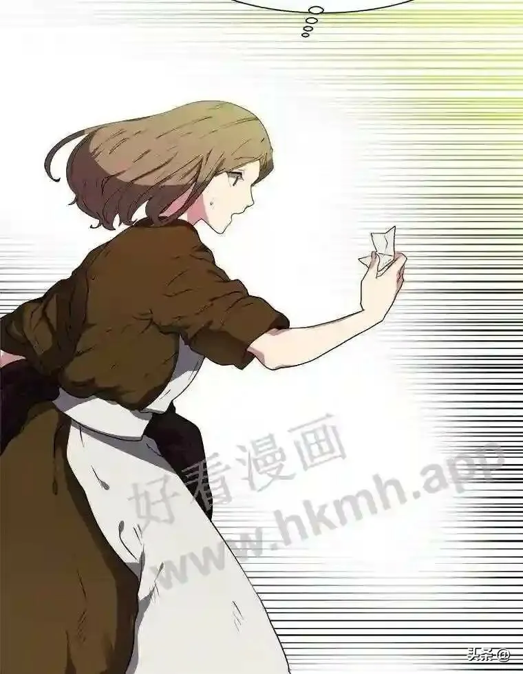20.往事66