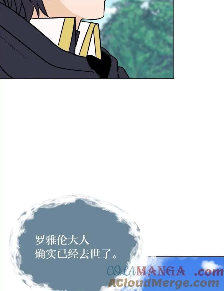 109.一直在身边51