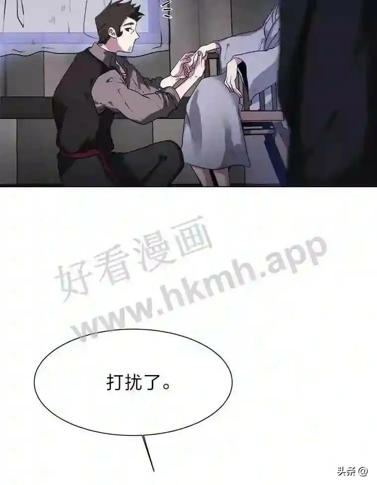 19.房间里的夫人66
