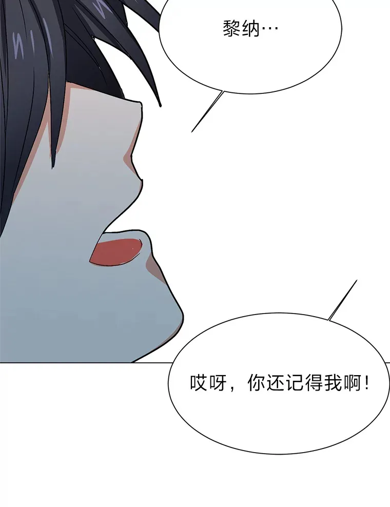 59.休假44