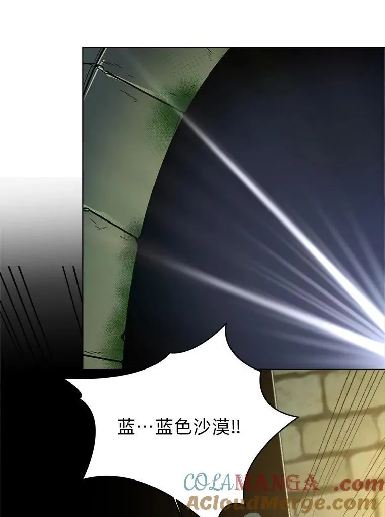 102.神殿的传说60