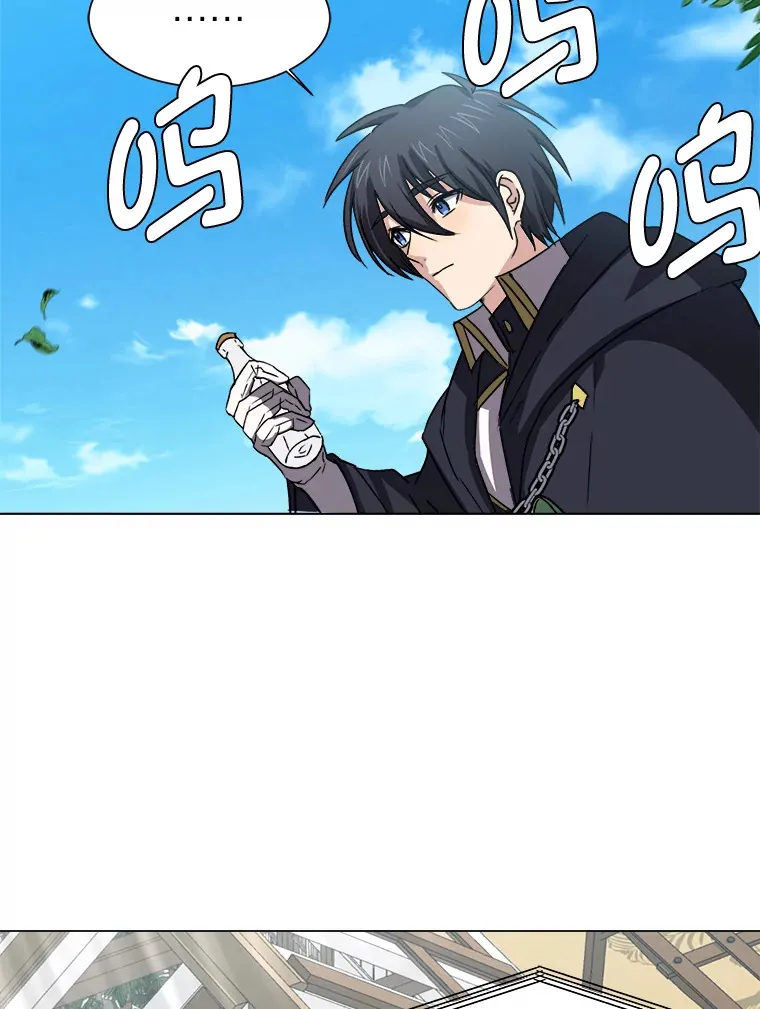 63.会长4