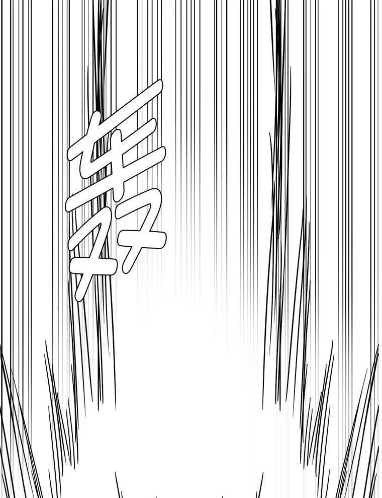 112.赴约76