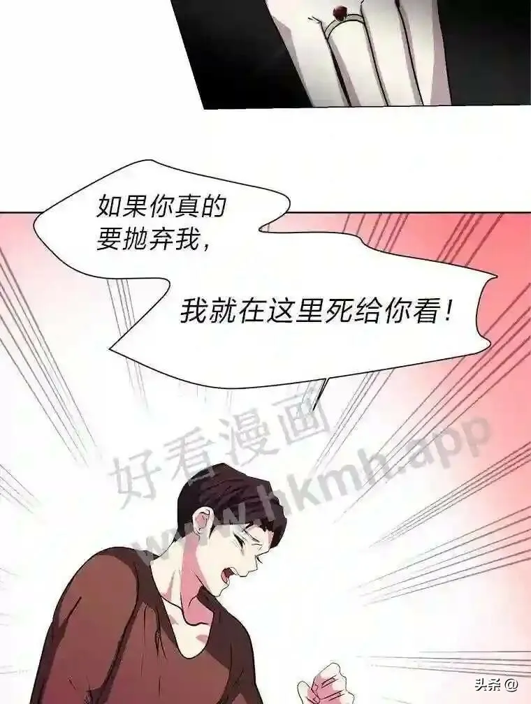 20.往事86