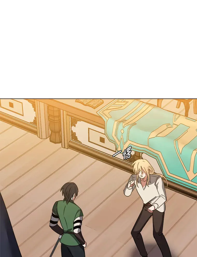 47.无理取闹87