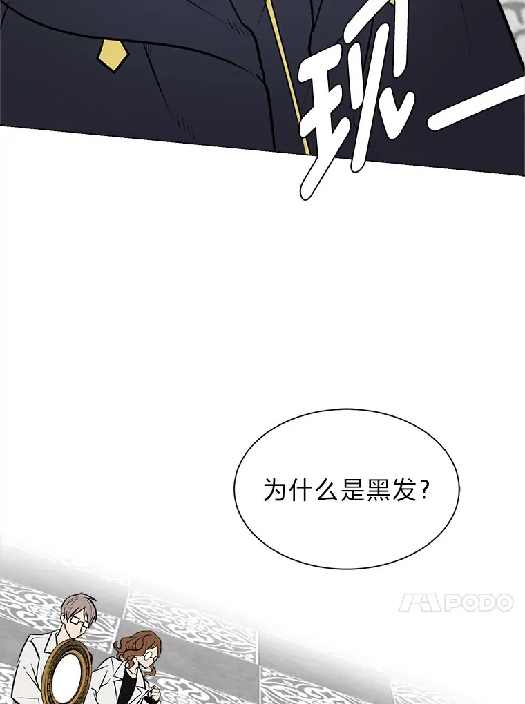 93.朗的秘密3