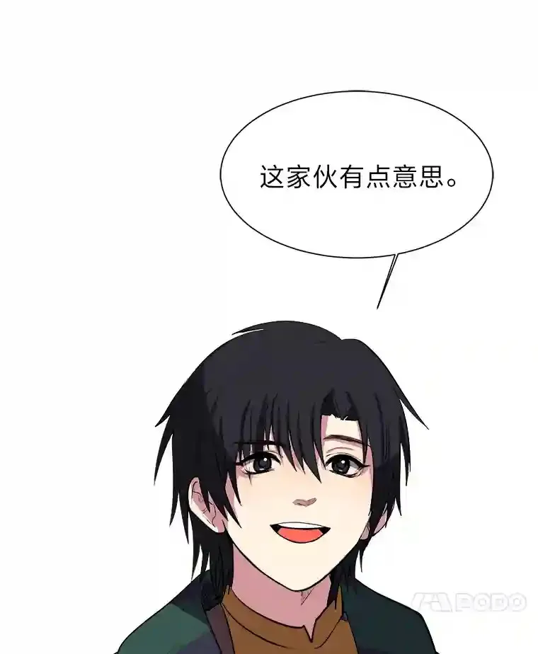 35.地下洞穴88