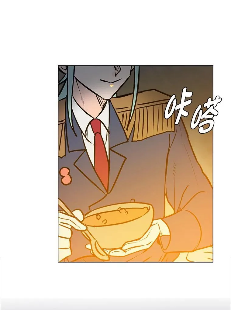 96.沙漠蟹53