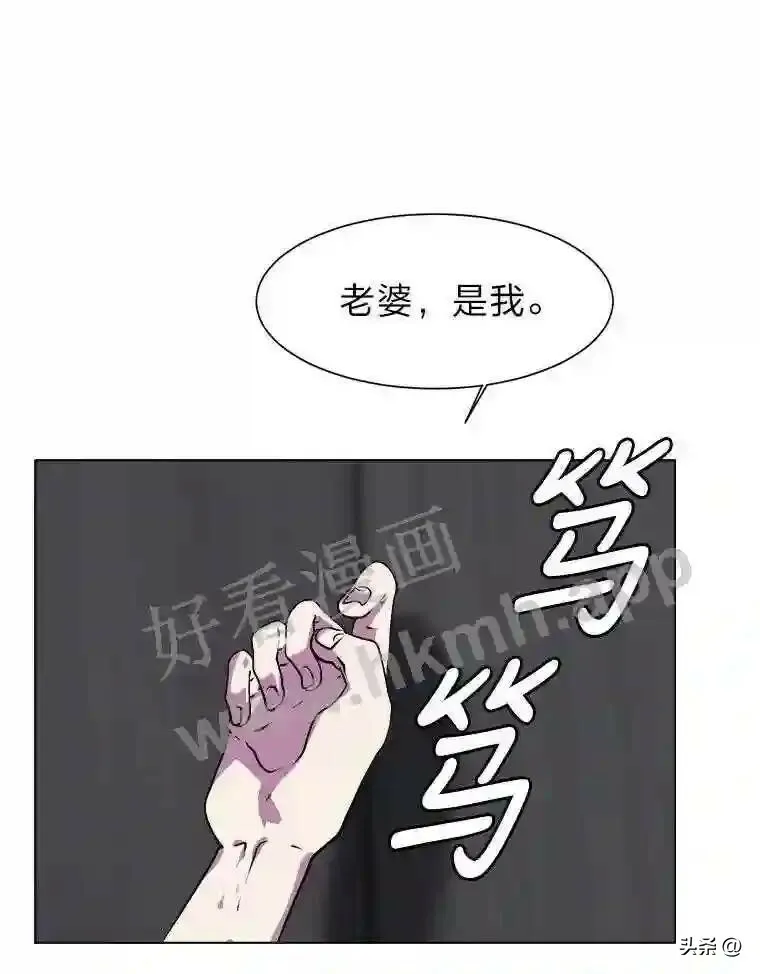 19.房间里的夫人45