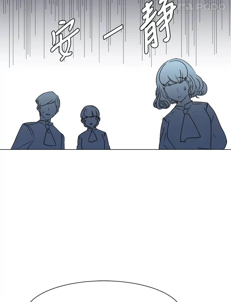 47.无理取闹89