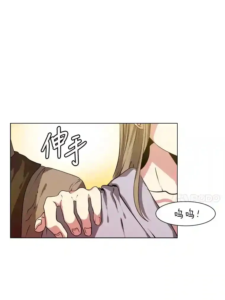21.解开心结80