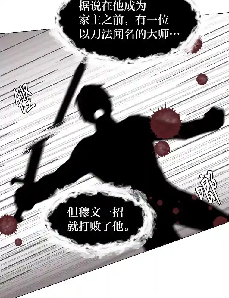 34.全新的委托58