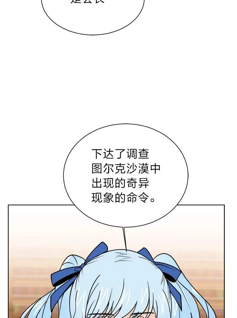 100.心绪难平44
