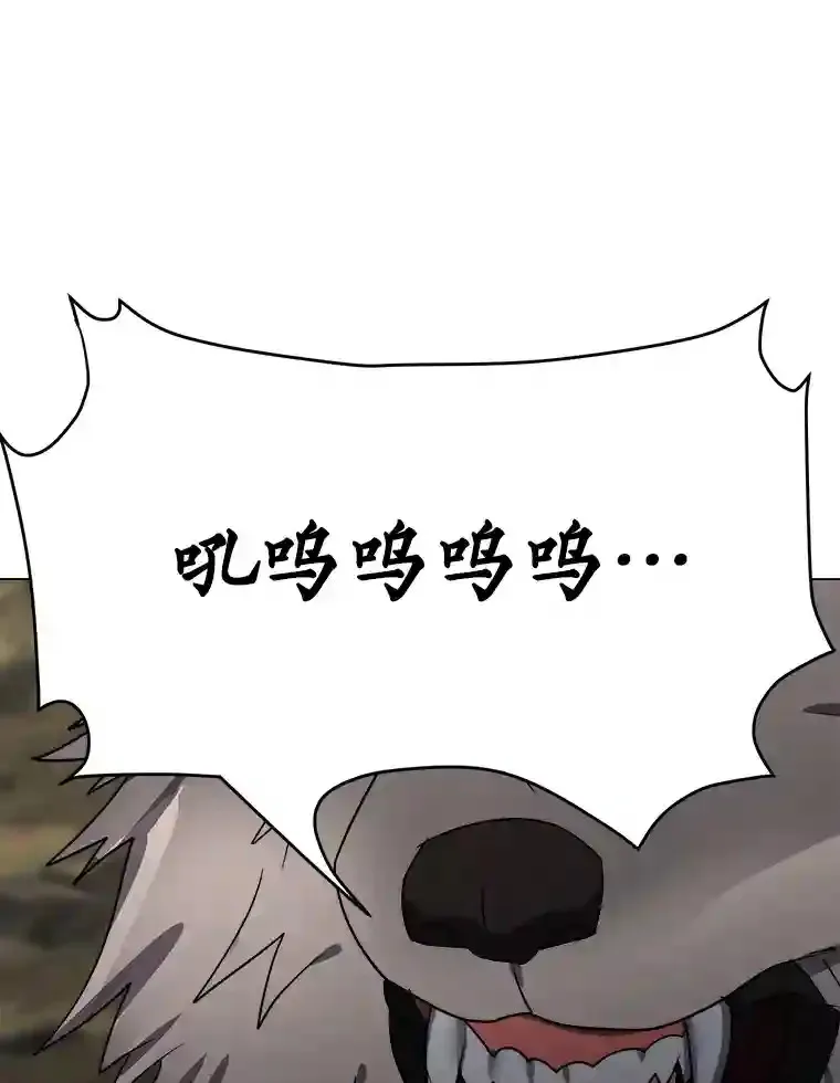43.美好的清晨81