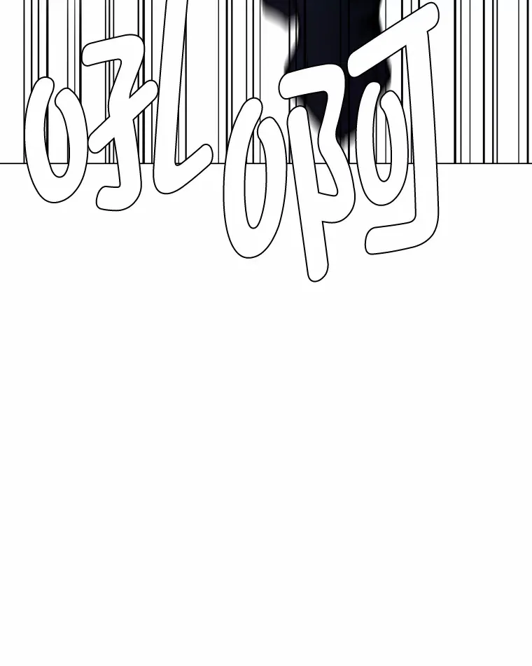 69.巴利斯塔89