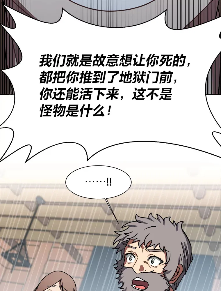 54.未曾读取的记忆71
