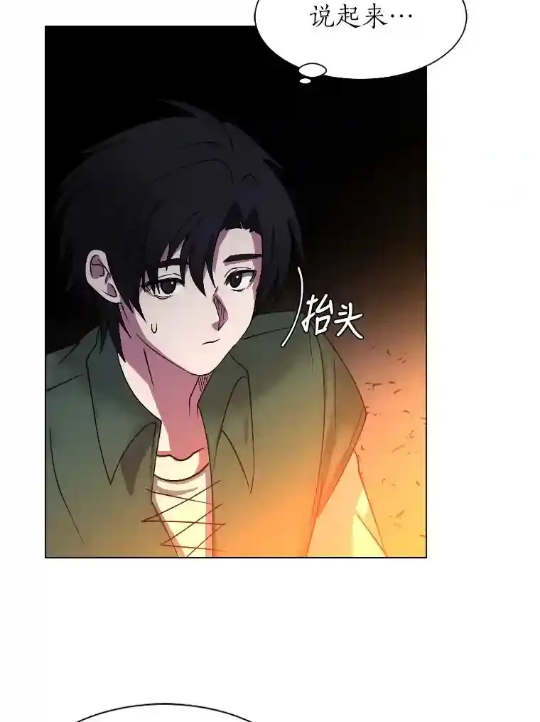 42.噩梦35