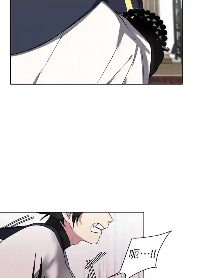 41.黑龙后裔8
