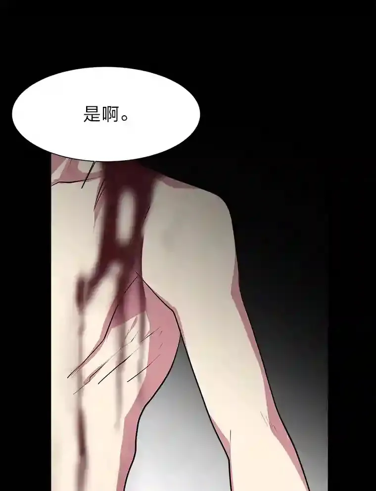 30.阿胡尔的花51