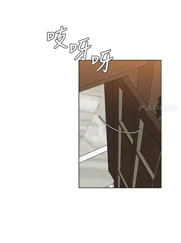 41.黑龙后裔53