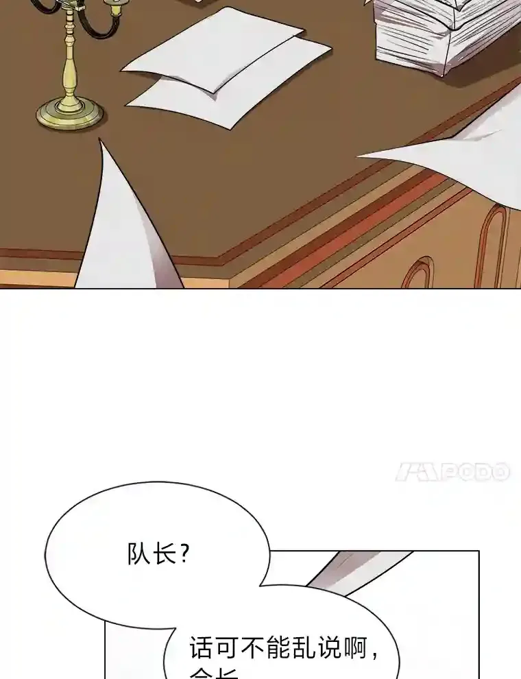 33.升职44