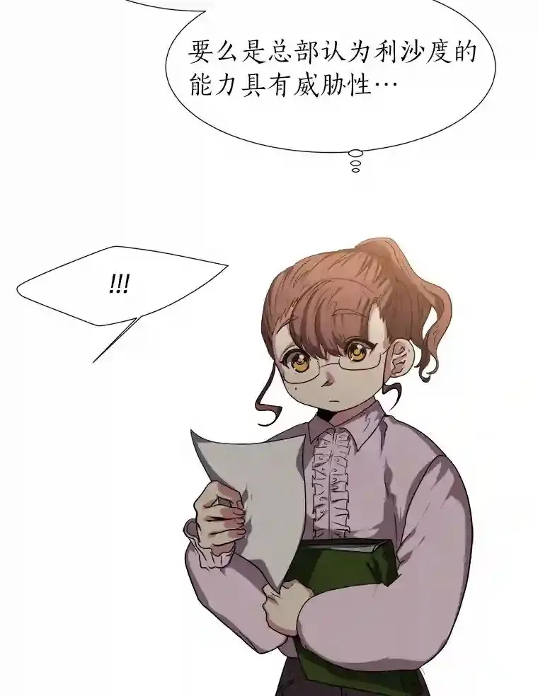 27.召唤令35