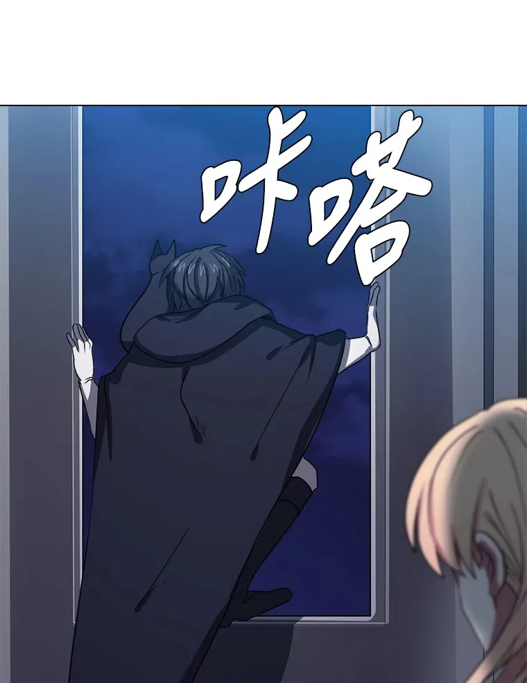 49.塞拉的心事47