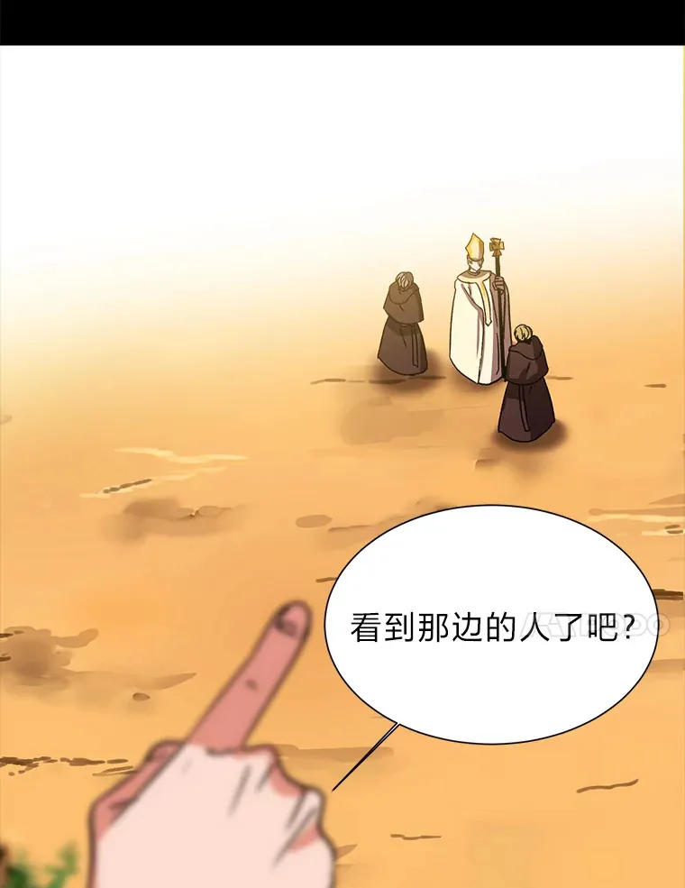 56.身世之谜23