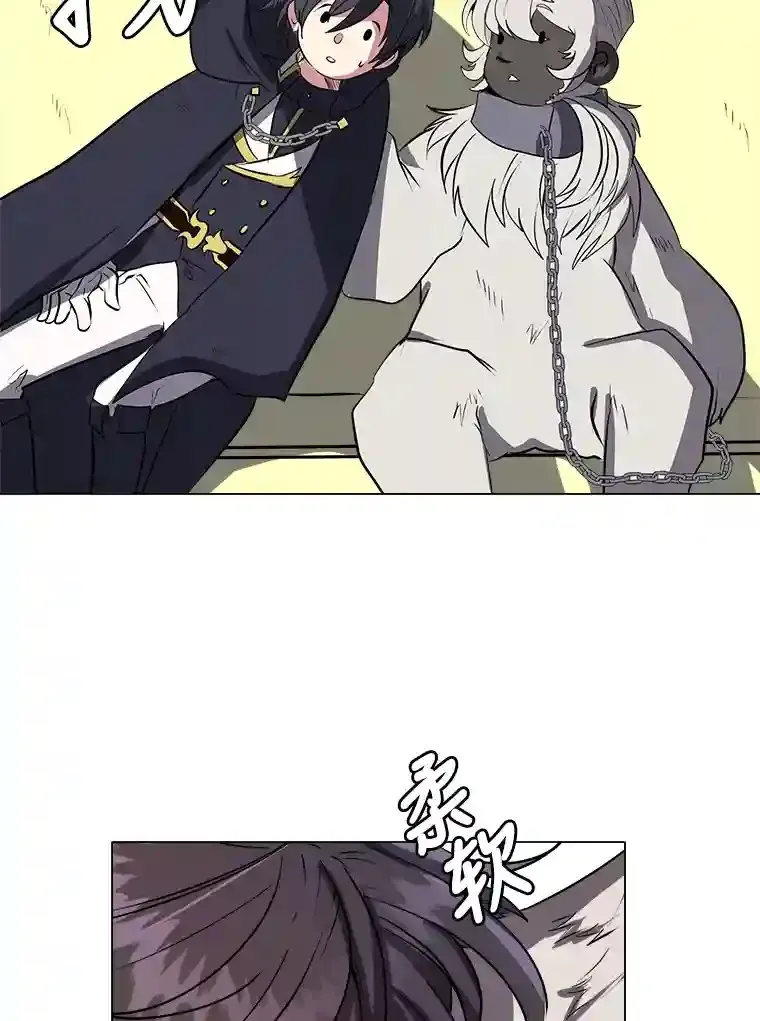 28.遇袭32