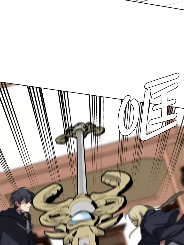 75.冲突6