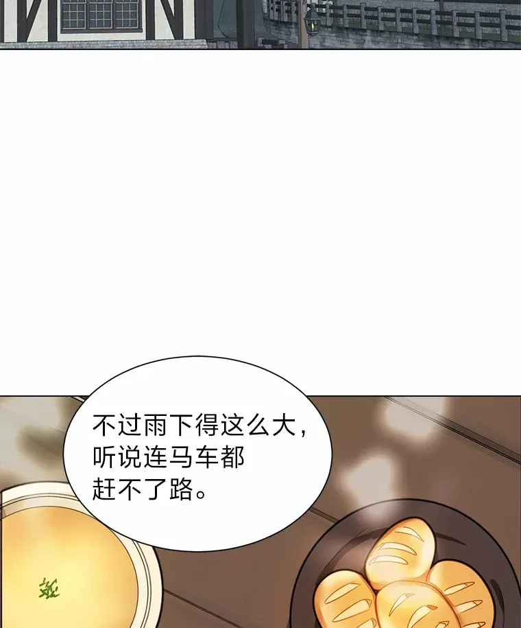 58.分道扬镳15