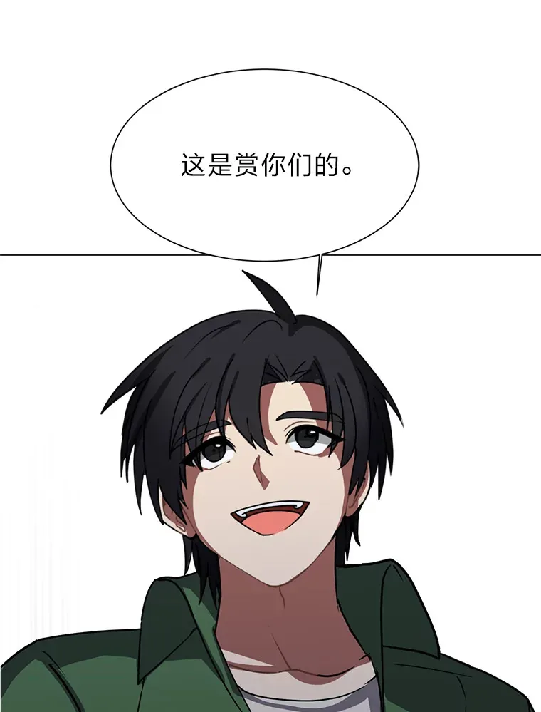53.衣锦还乡32
