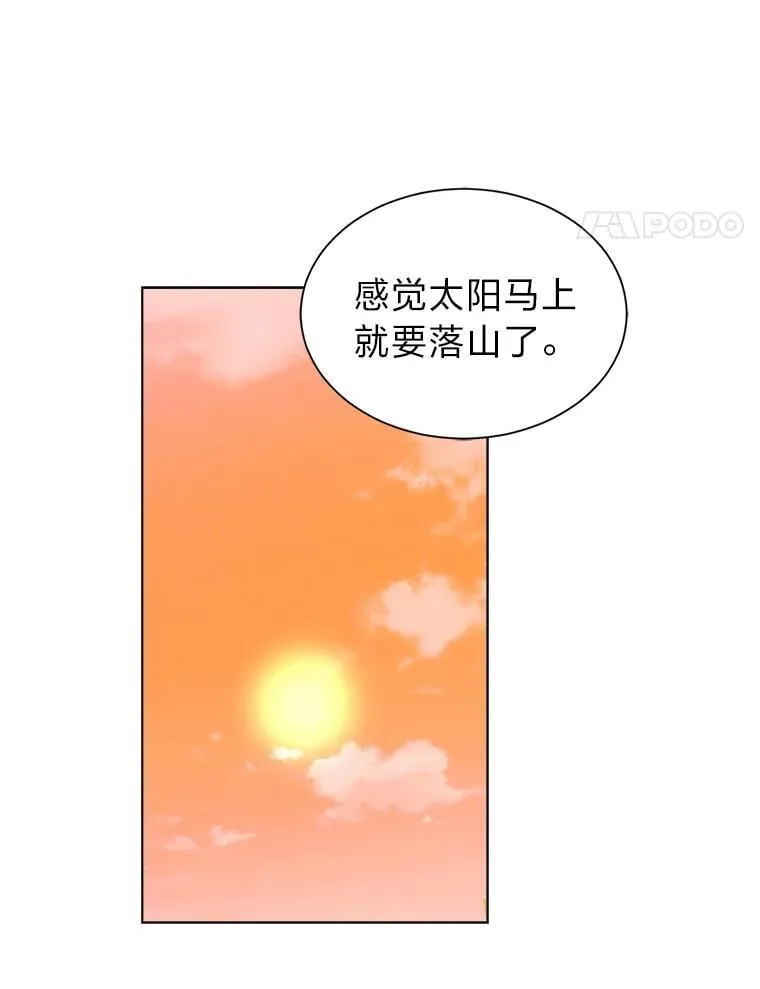 107.前往天空岛59