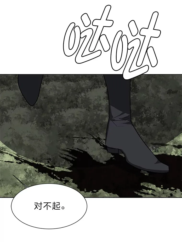 67.冲突67