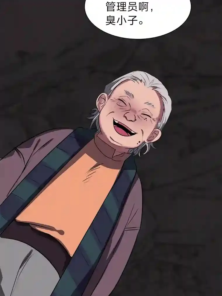 35.地下洞穴48