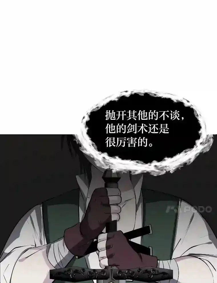 34.全新的委托55