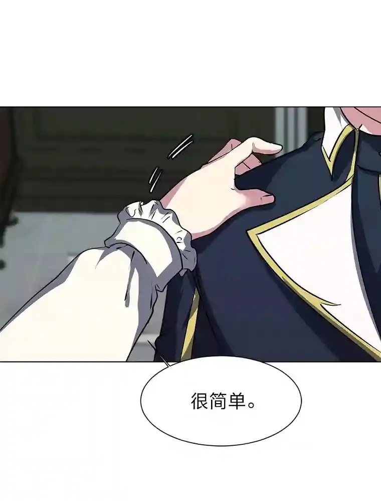 24.仙人掌阿胡尔8