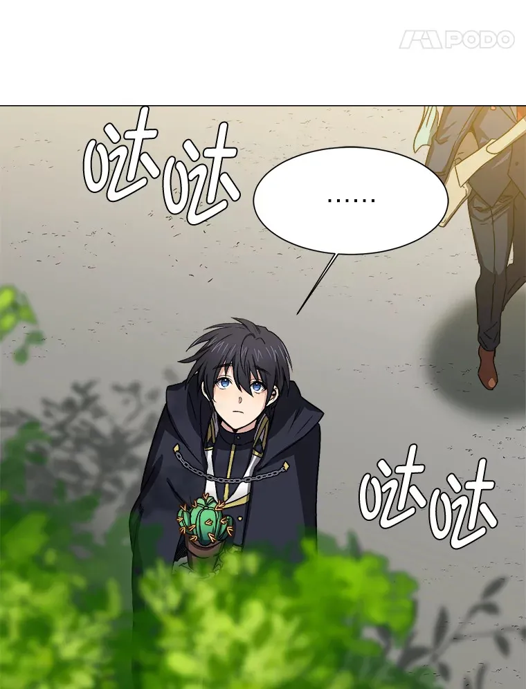 61.植物园47
