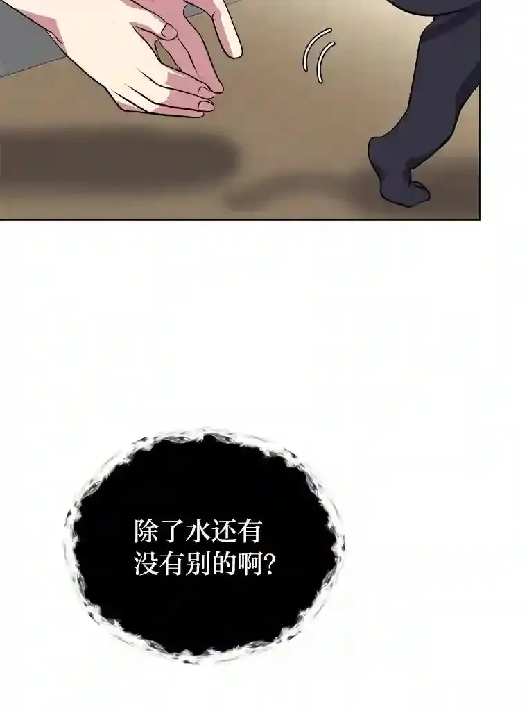 37.地下瀑布64