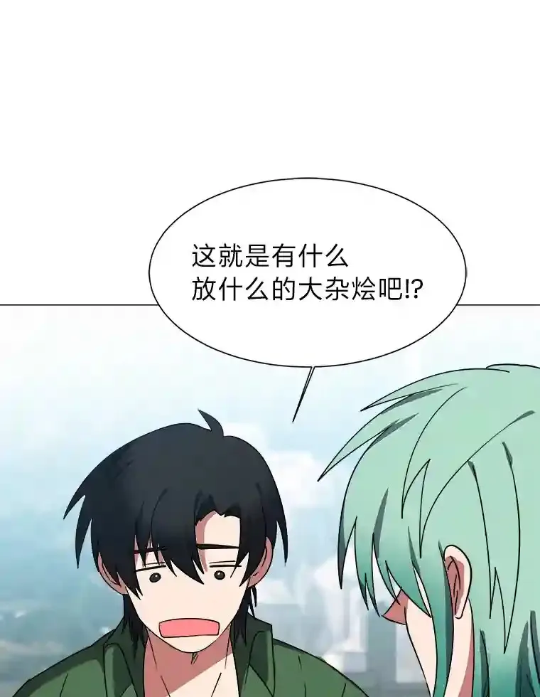 43.美好的清晨31