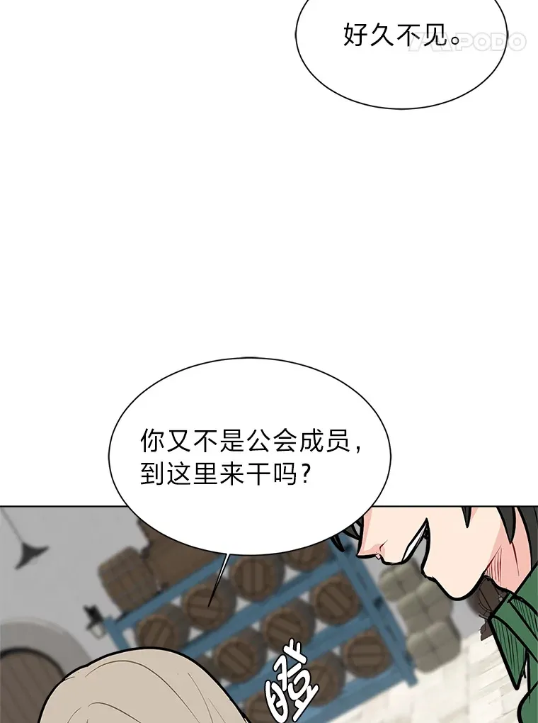 91.替身怪42