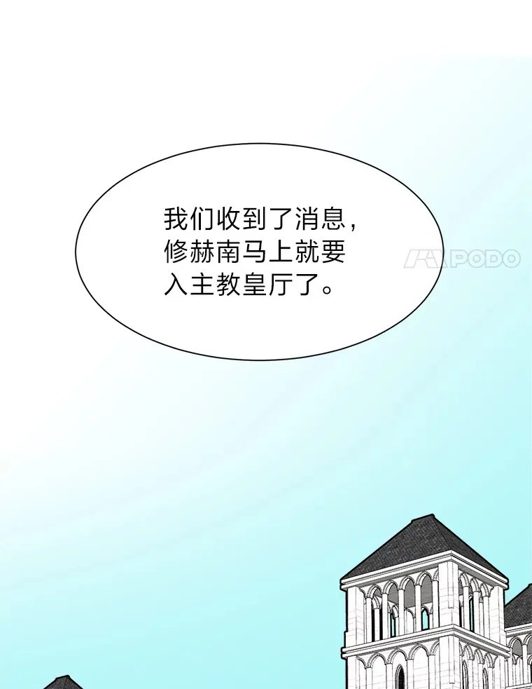 86.失控90