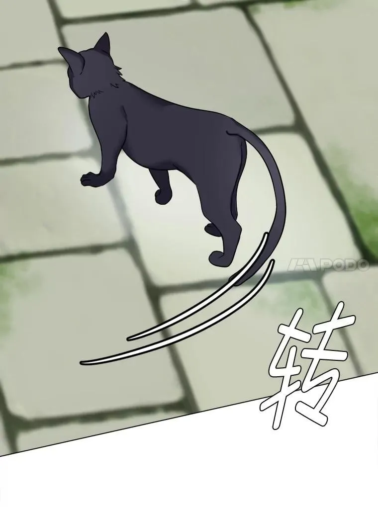 103.黄龙鳞片67